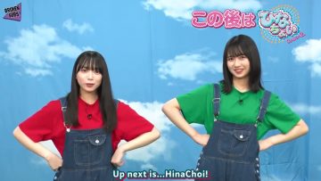 [S2 EP67] Hinatazaka46 desu. Chotto ii desu ka? (English Sub)