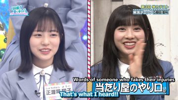 230402 日向坂で会いましょう ep204.mp4_snapshot_13.31.045