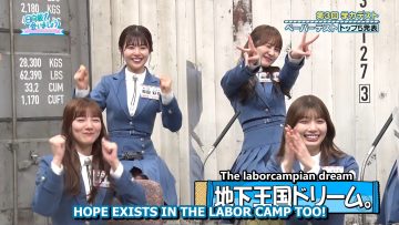 230409 日向坂で会いましょう ep205.mp4_snapshot_05.35.387