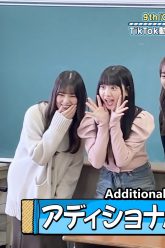 230416 日向坂で会いましょう ep206.mp4_snapshot_09.35.548