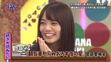 9621ad49e40ad033974895160b1ee782