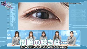 [Broken Subs] 221212 Hinachoi Season 2 #85 (Eng Subbed).mp4_snapshot_06.02.484