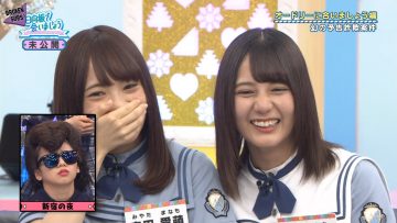 [BrokenSubs] 【Hinatazaka de Aimashou】 Kanemura Miku – Unreleased Footage 1080p (Eng Subbed).mp4_snapshot_04.26.601