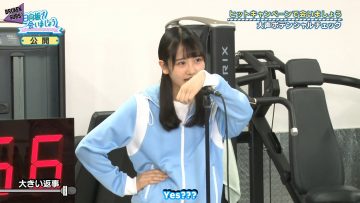 [BrokenSubs] 【Hinatazaka de Aimashou】 Kosaka Nao – Unreleased Footage (Eng Subbed) 1080p.mp4_snapshot_04.16.444