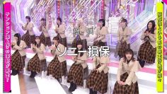 [EP126] Soko Magattara, Sakurazaka?: Anything you answer is correct! Assertive Quiz! Second half (English Sub)