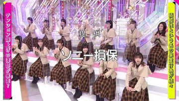 [EP126] Soko Magattara, Sakurazaka?: Anything you answer is correct! Assertive Quiz! Second half (English Sub)