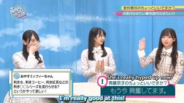 210628 HinaChoi Season2 #11.mp4_snapshot_12.44.887