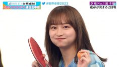 230504 Hinatazaka46 Takkyuu No. 1 Senshuken ep03 (Eng Subs).mp4_snapshot_07.01.724