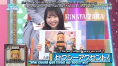 230507 日向坂で会いましょう ep209.mp4_snapshot_08.21.079