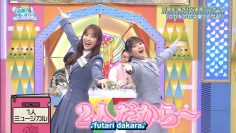 230514 日向坂で会いましょう ep210.mp4_snapshot_18.31.266