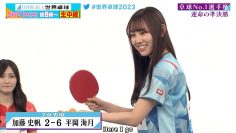 230518 Hinatazaka46 Takkyuu No. 1 Senshuken ep05 (Eng Subs).mp4_snapshot_08.24.094