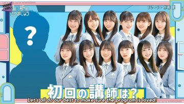 [Brokensubs] 230426 Hinatazaka ni Narimashou Episode 1 (Eng Subbed).mp4_snapshot_01.15.574