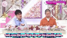 [EP131] Soko Magattara, Sakurazaka?: 3rd Generation Athletic Check! First half (English Sub)