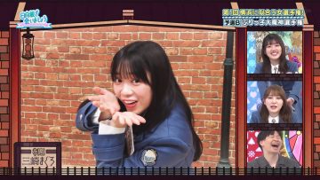 230528 日向坂で会いましょう ep212.mp4_snapshot_20.57.951