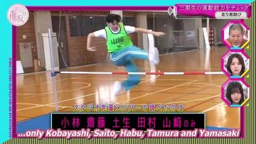[EP132] Soko Magattara, Sakurazaka?: 3rd Generation Athletic Check! Second half (English Sub)