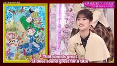 [EP133] Soko Magattara, Sakurazaka?: A tour of my glorious wins! (English Sub)