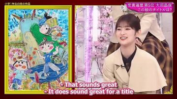 [EP133] Soko Magattara, Sakurazaka?: A tour of my glorious wins! (English Sub)