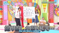 230716 日向坂で会いましょう ep219.mp4_snapshot_03.13.475