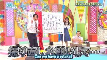 230716 日向坂で会いましょう ep219.mp4_snapshot_03.13.475