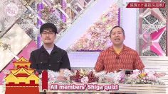 [EP139] Soko Magattara, Sakurazaka?: Contest to decide the senbatsu for Shiga location shoot! (English Sub)