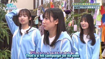 230730 日向坂で会いましょう ep221.mp4_snapshot_16.23.086