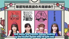 230813 Hinatazaka de Aimashou ep223 [1080p.h264.60fps].mp4_snapshot_01.27.315