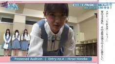 [BrokenSubs] 230719 Hinatazaka ni Narimashou Episode 7 (Eng Subbed).mp4_snapshot_21.20.004