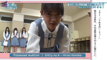 [BrokenSubs] 230719 Hinatazaka ni Narimashou Episode 7 (Eng Subbed).mp4_snapshot_21.20.004