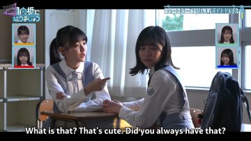 [BrokenSubs] 230726 Hinatazaka ni Narimashou Episode 7.1 Bankaiken (Eng Subbed).mp4_snapshot_00.46.204