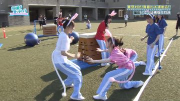 230827 Hinatazaka de Aimashou ep225 [1080p.h264.60fps].mp4_snapshot_13.58.947