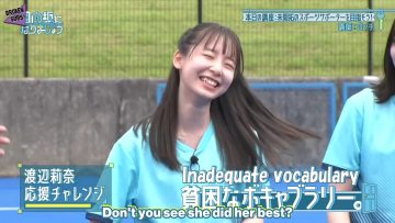 [BrokenSubs] 230830 Hinatazaka ni Narimashou Episode 10 (Eng Subbed).mp4_snapshot_16.23.140