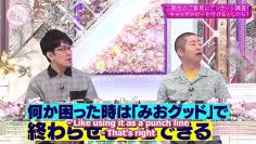 [EP146] Soko Magattara, Sakurazaka?: I want to know more about the 3rd gen! Family questionnaire! First half (English Sub)