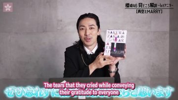 1st Year Anniversary Live – “Aozora ga Chigau” Commentary by TAKAHIRO (English Sub)