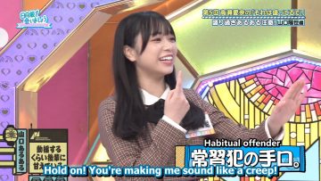 231112 Hinatazaka de Aimashou ep236 [1080p.h264.60fps].mp4_snapshot_07.52.230