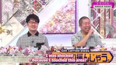 [EP144] Soko Magattara, Sakurazaka?: Hey, listen! My dialect presentation! First half (English Sub)