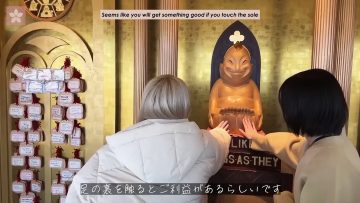 Go To Sakuratabi in Osaka (English Sub)