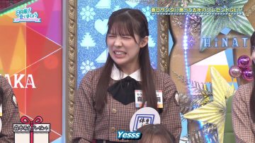 231119 Hinatazaka de Aimashou ep237 [1080p.h264.60fps].mp4_snapshot_01.44.855