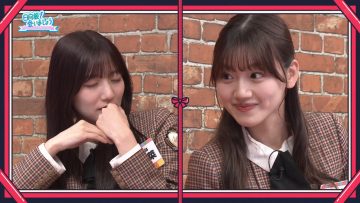 231126 Hinatazaka de Aimashou ep238 [1080p.h264.60fps].mp4_snapshot_11.40.428