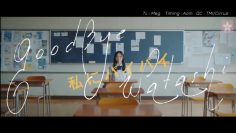 Screenshot_20231224-191647_Chrome