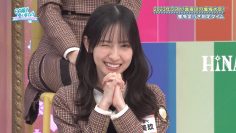 231224 Hinatazaka de Aimashou ep242 [1080p.h264.60fps].mp4_snapshot_06.04.230