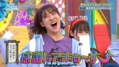 240114 Hinatazaka de Aimashou ep244 [1080p.h264.60fps].mp4_snapshot_13.06.311