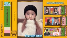 240128 Hinatazaka de Aimashou ep246 [1080p.h264.60fps].mp4_snapshot_05.56.202