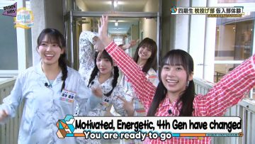[BrokenSubs] 230929 Daisuki! Hinatazaka46 2023 Part 2 (Eng Subbed).mp4_snapshot_01.13.30.152