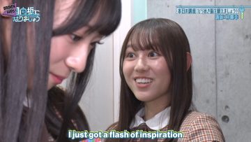 [BrokenSubs] 240117 Hinatazaka ni Narimashou Episode 19 (Eng Subbed).mp4_snapshot_14.08.853