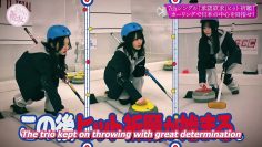 [EP154] Soko Magattara, Sakurazaka?: 7th Single’s Shonin Yokkyu Hit Campaign(English Sub)