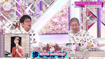 [EP155] Soko Magattara, Sakurazaka?: Let’s show the behind-the-scenes of Sakurazaka46’s first world tour~!! (English Sub)