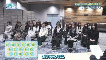 240225 Hinatazaka de Aimashou ep250 [1080p.h264.60fps].mp4_snapshot_18.11.588