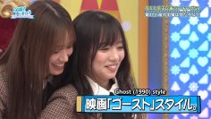 240331 Hinatazaka de Aimashou ep255 [1080p.h264.60fps].mp4_snapshot_20.49.136