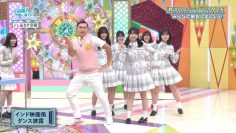 240421 Hinatazaka de Aimashou ep258 [1080p.h264.60fps].mp4_snapshot_15.00.396