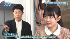 [BrokenSubs] 240320 Hinatazaka ni Narimashou Episode 23 (Eng Subbed).mp4_snapshot_20.10.266